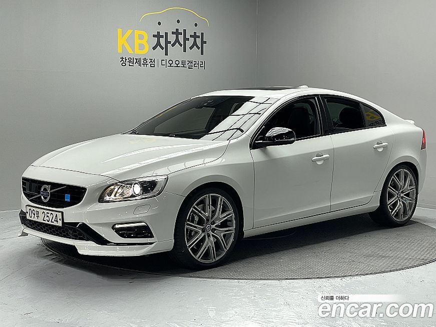 Volvo S60 2017