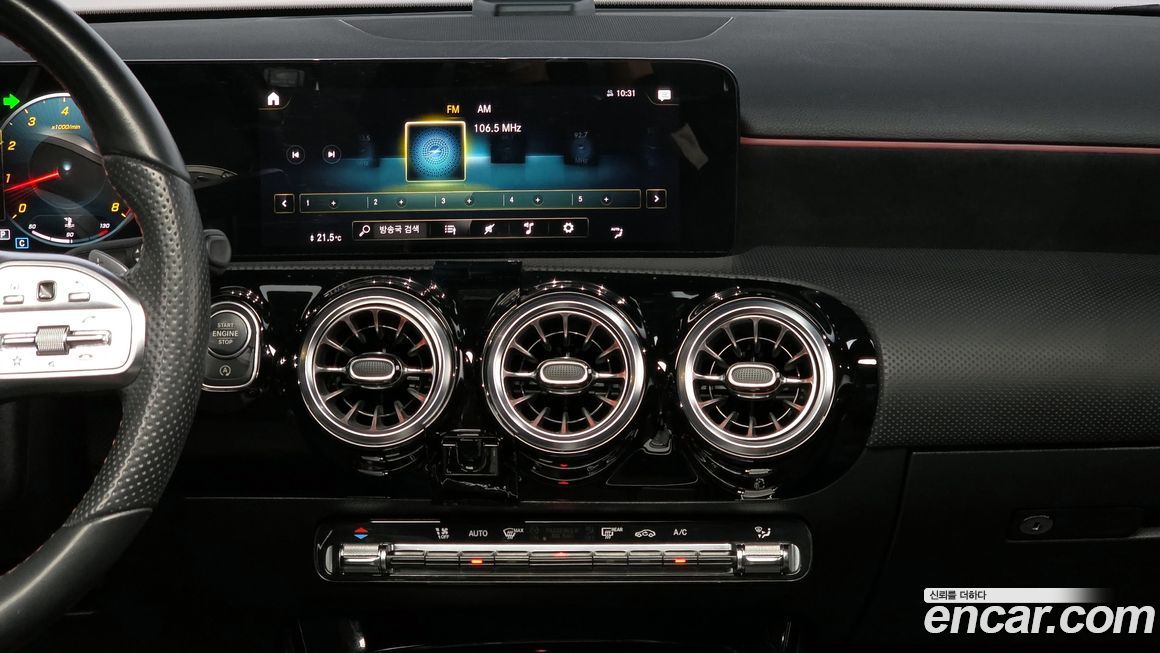 Mercedes-Benz A-Class 2022