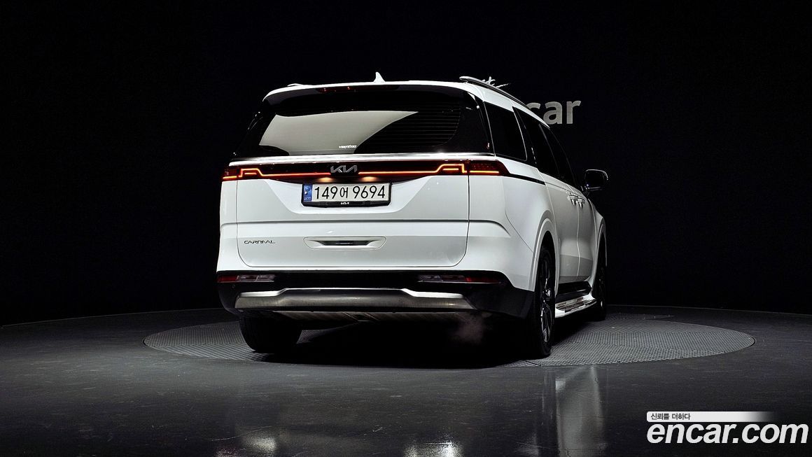 Kia Canival 2023