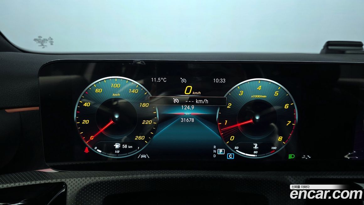 Mercedes-Benz A-Class 2022