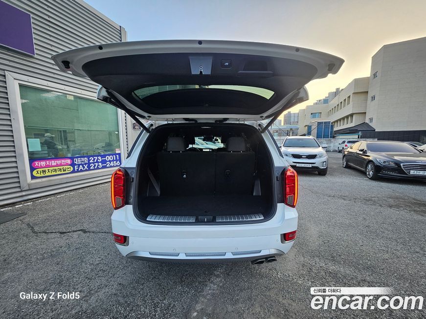 Hyundai Palisade 2022