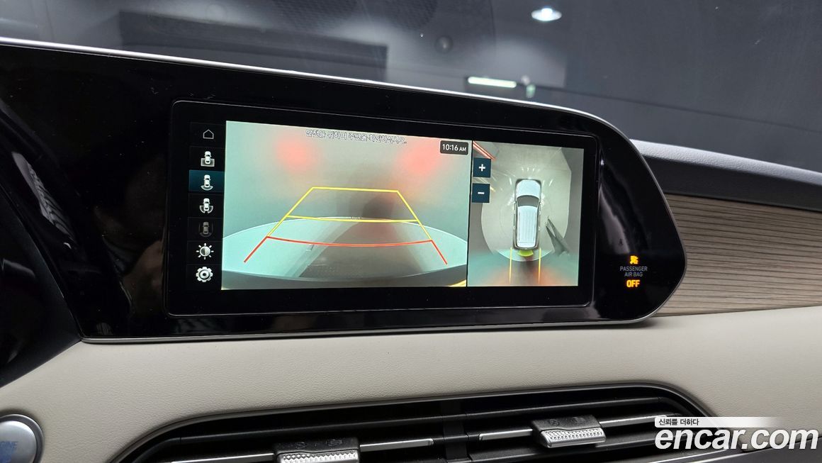 Hyundai Palisade 2021