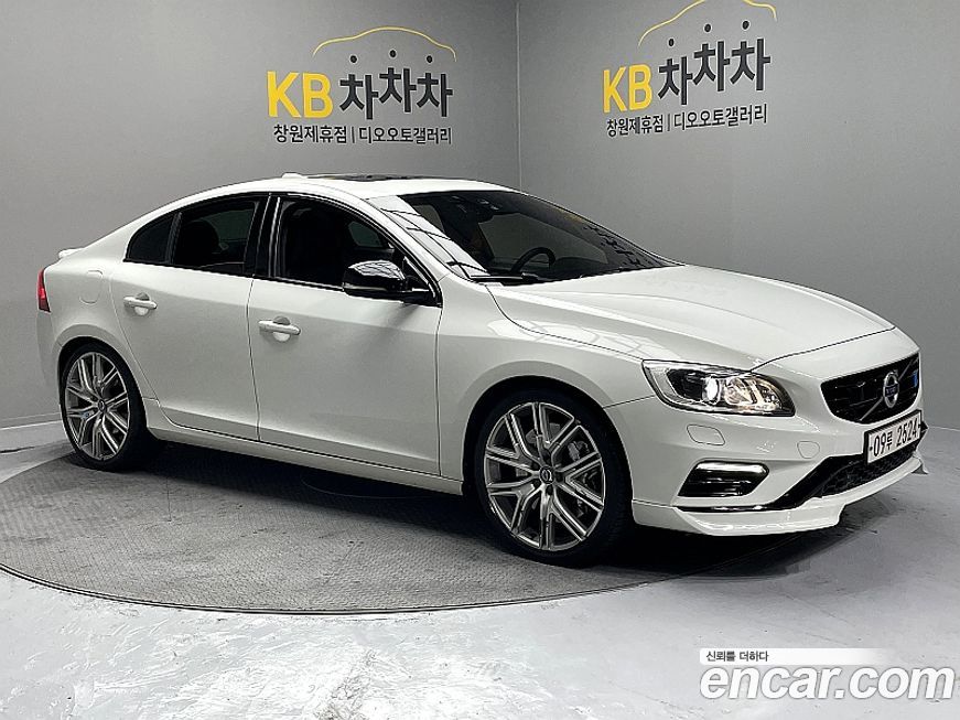 Volvo S60 2017