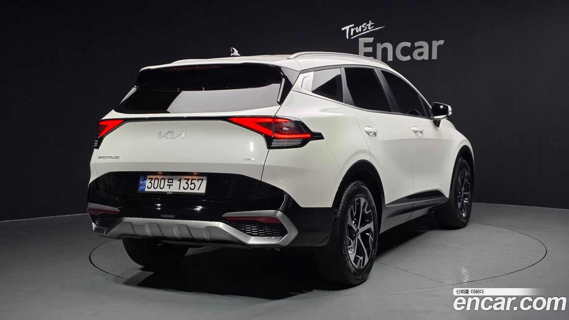 Kia Sportage 2023