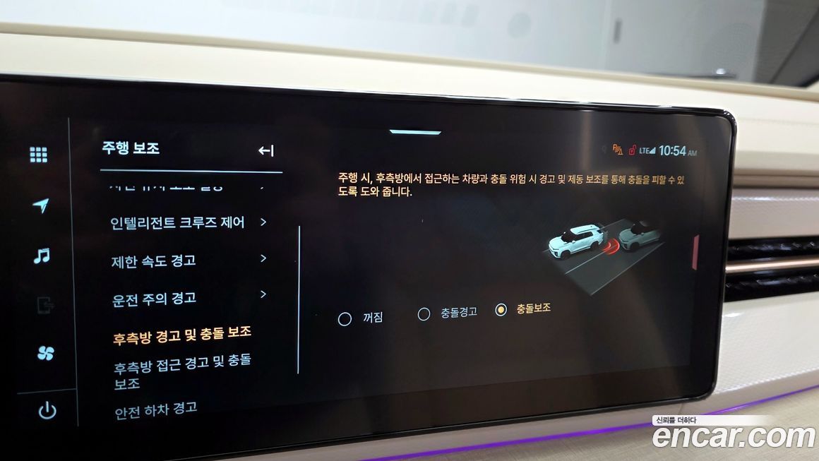 KG_Mobility_Ssangyong Actyon 2026