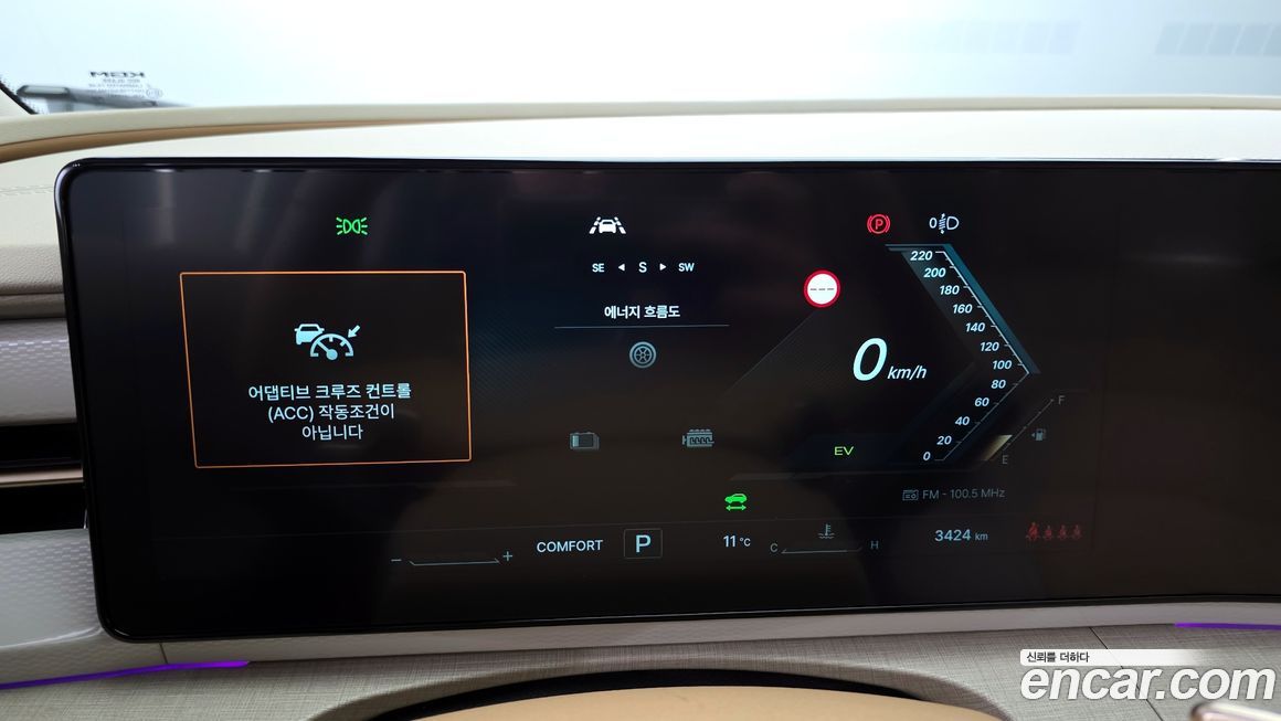 KG_Mobility_Ssangyong Actyon 2026