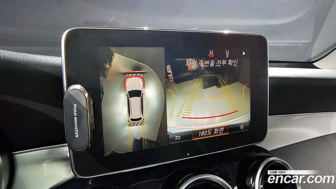 Mercedes-Benz GLC-Class 2019