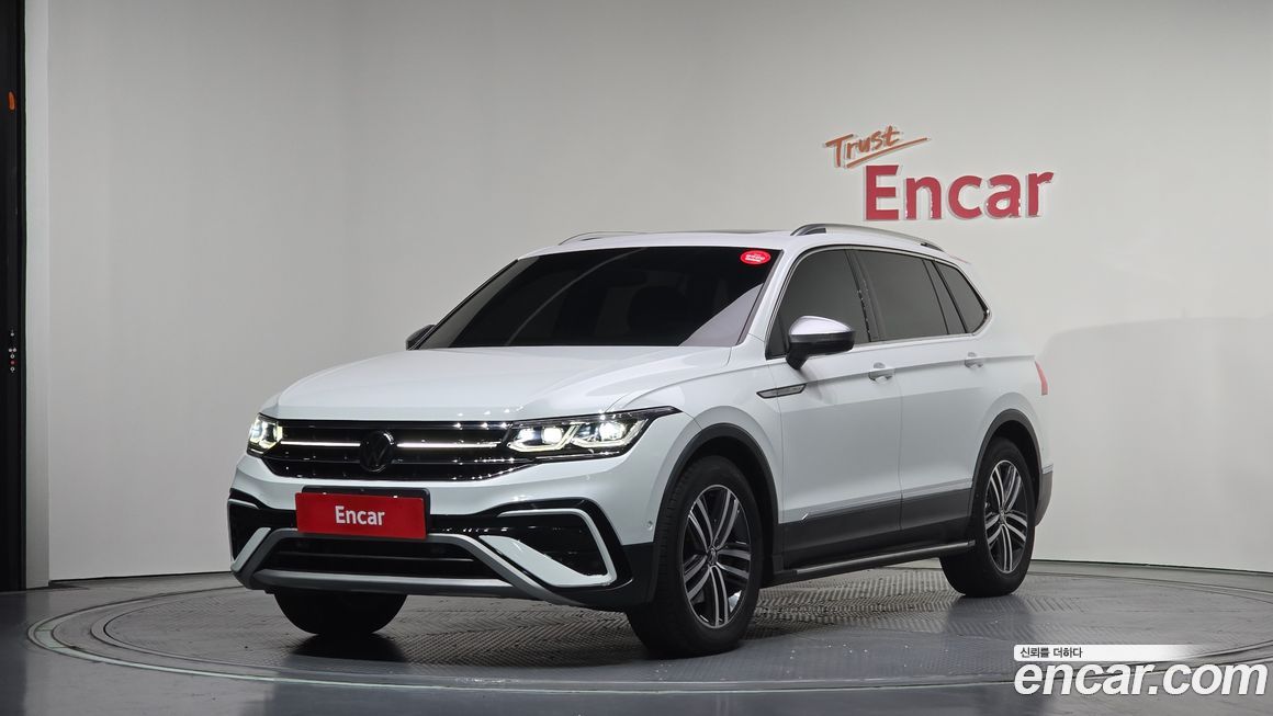 Volkswagen Tiguan 2023