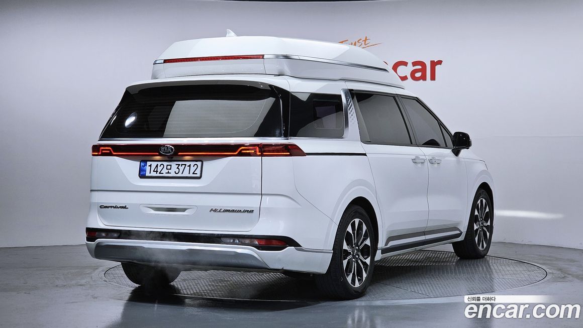 Kia Canival 2021