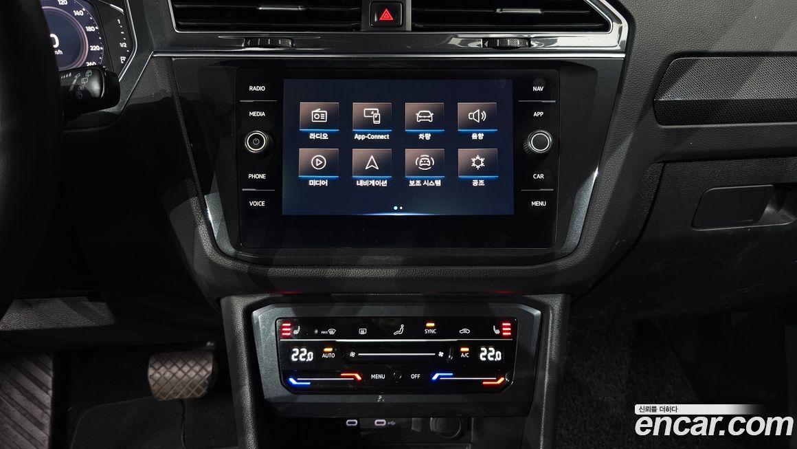 Volkswagen Tiguan 2021