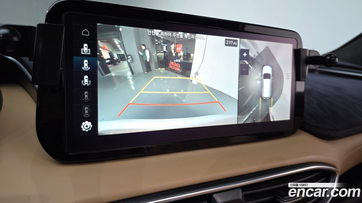 Hyundai Santafe 2022