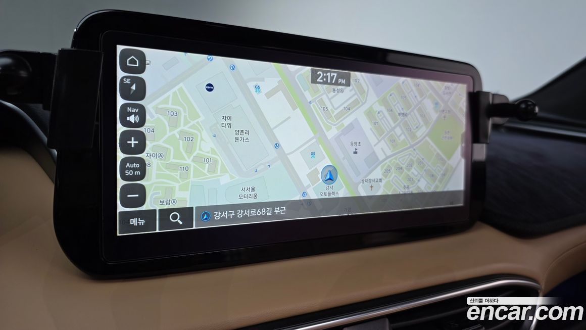 Hyundai Santafe 2022