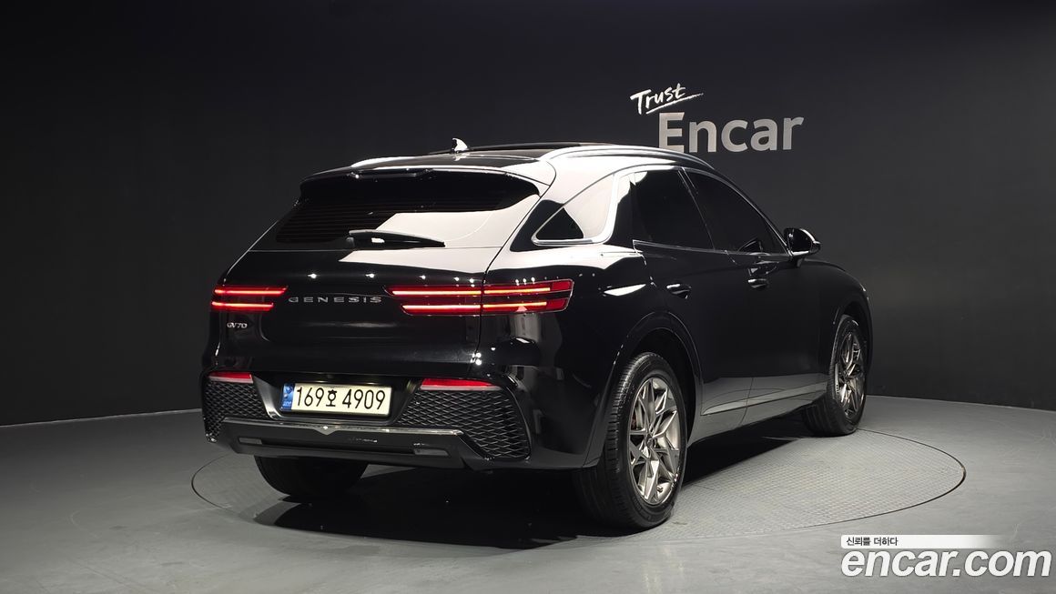 Genesis GV70 2022