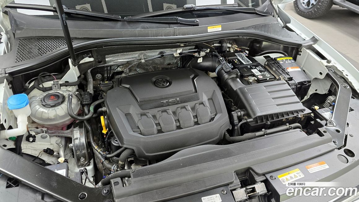 Volkswagen Tiguan 2023