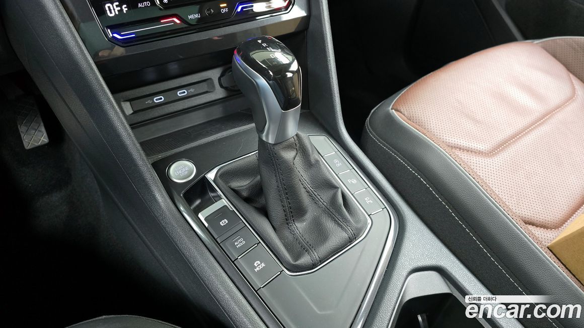 Volkswagen Tiguan 2023