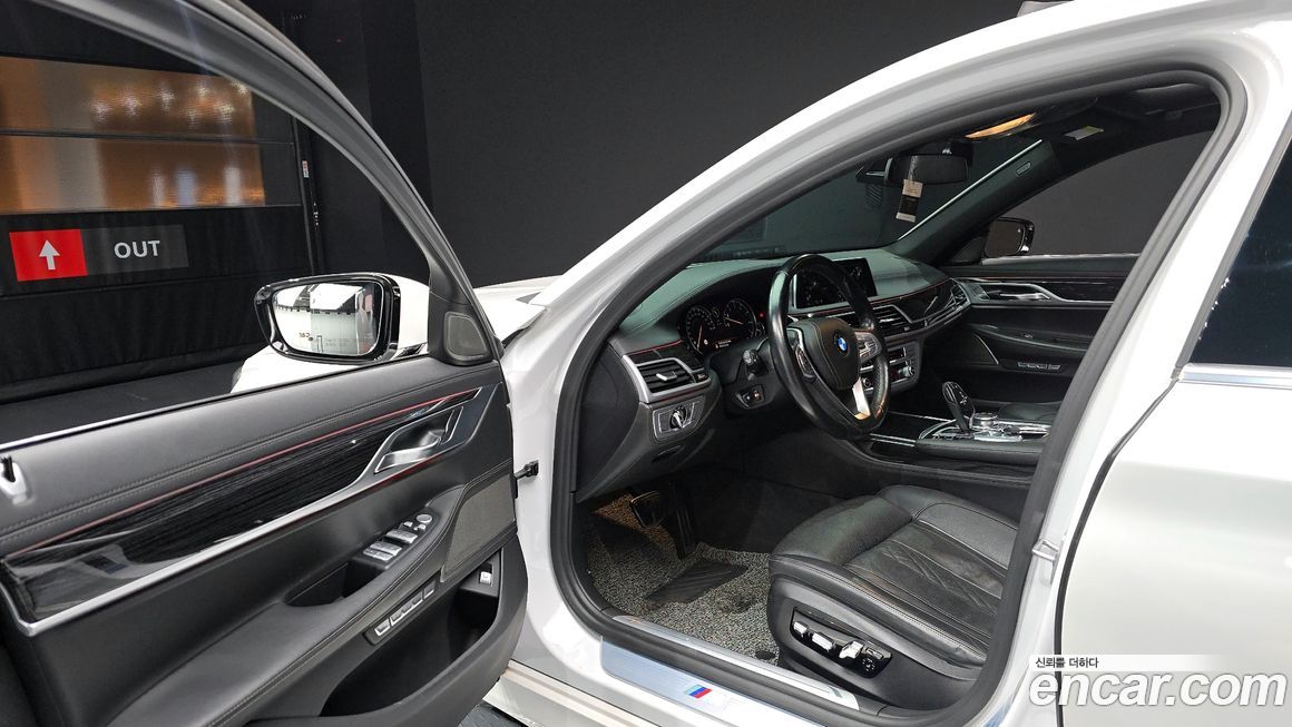 BMW 7-Series 2018