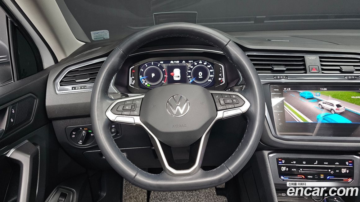 Volkswagen Tiguan 2023