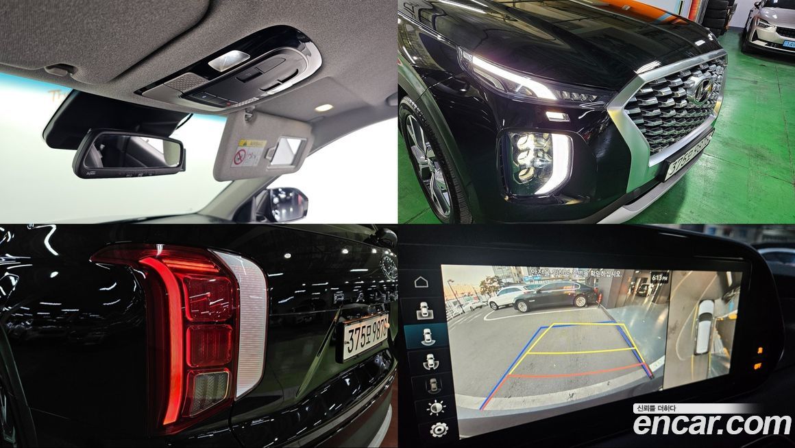 Hyundai Palisade 2022