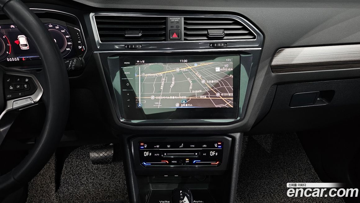 Volkswagen Tiguan 2023