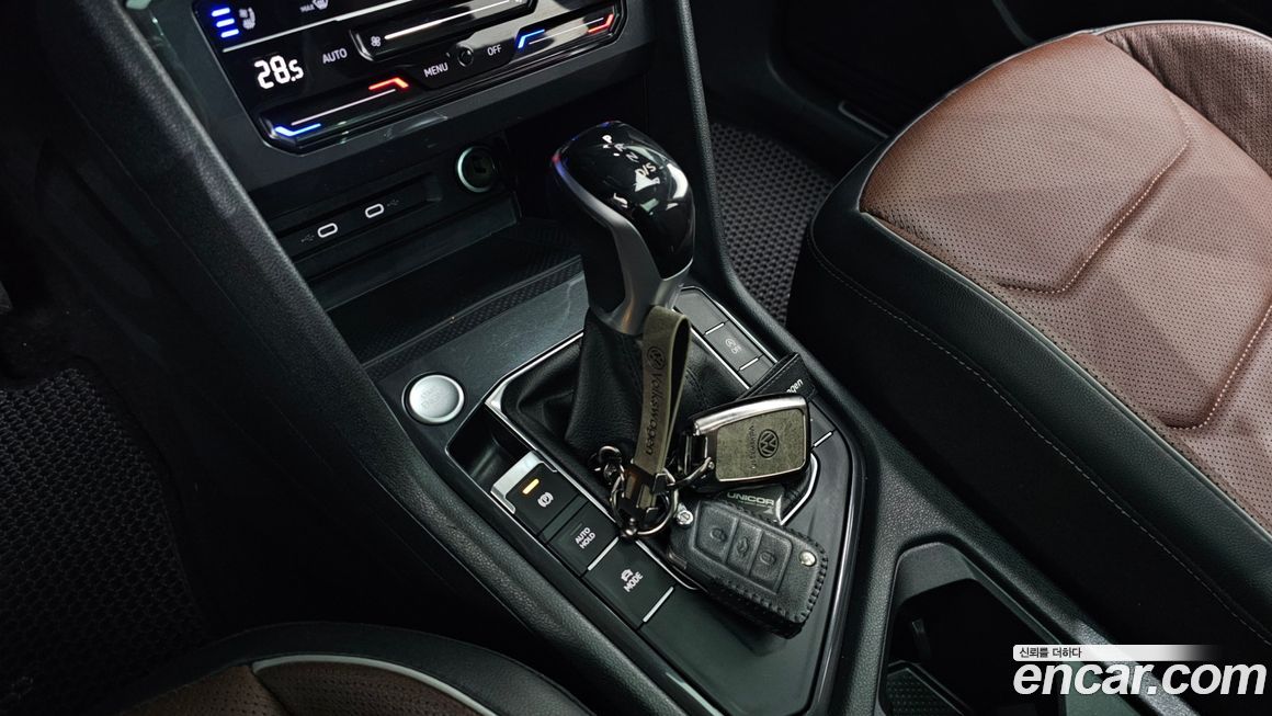 Volkswagen Tiguan 2023