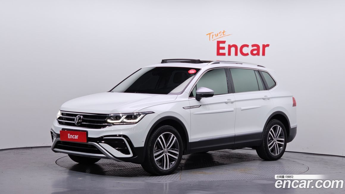 Volkswagen Tiguan 2023