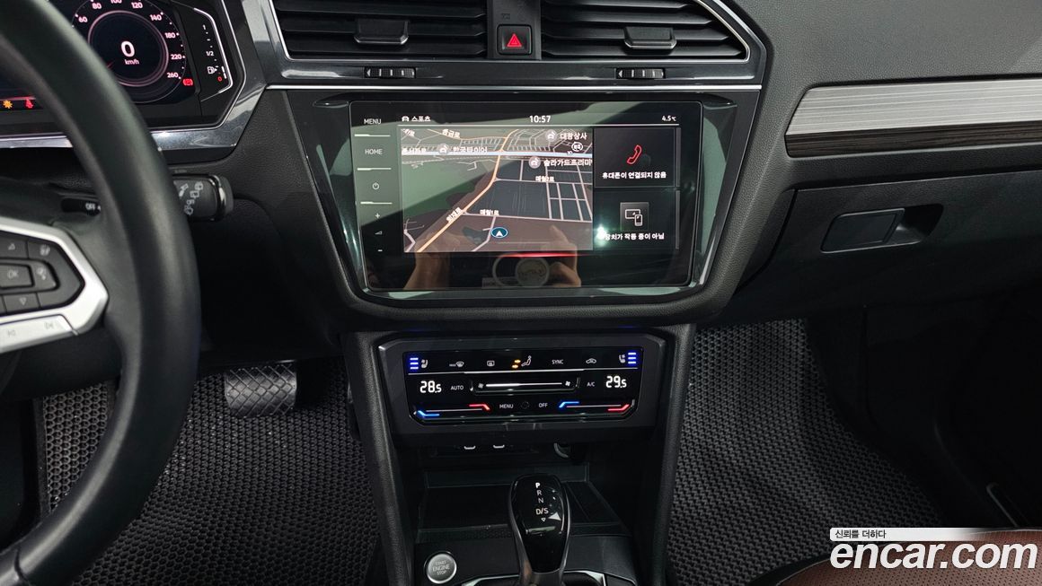 Volkswagen Tiguan 2023