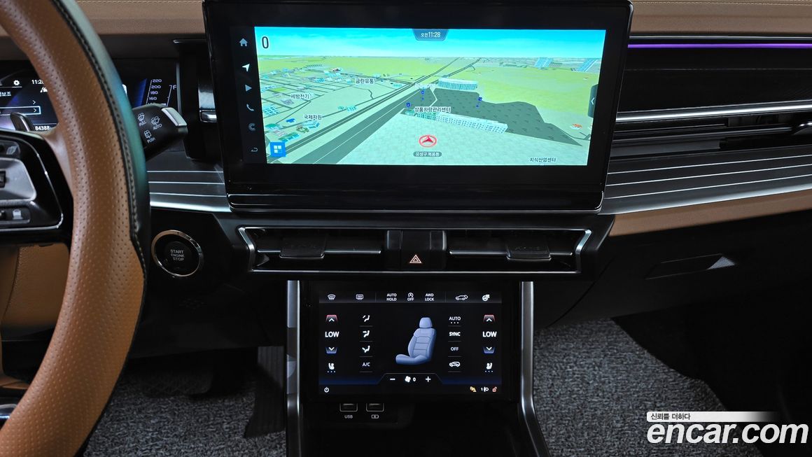 KG_Mobility_Ssangyong Torres 2023