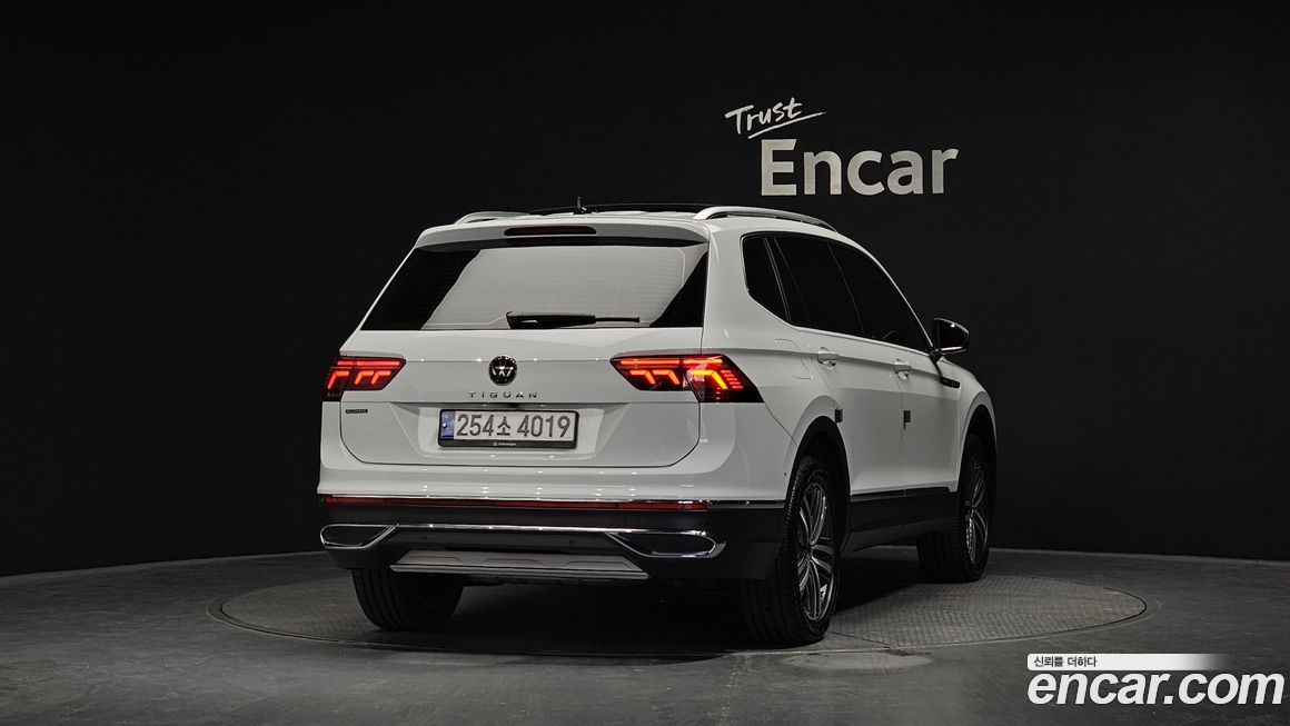 Volkswagen Tiguan 2023