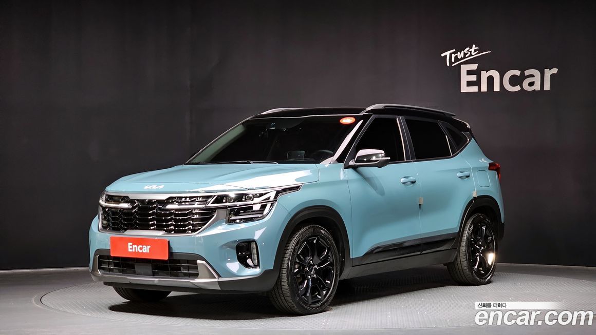 Kia Seltos 2023