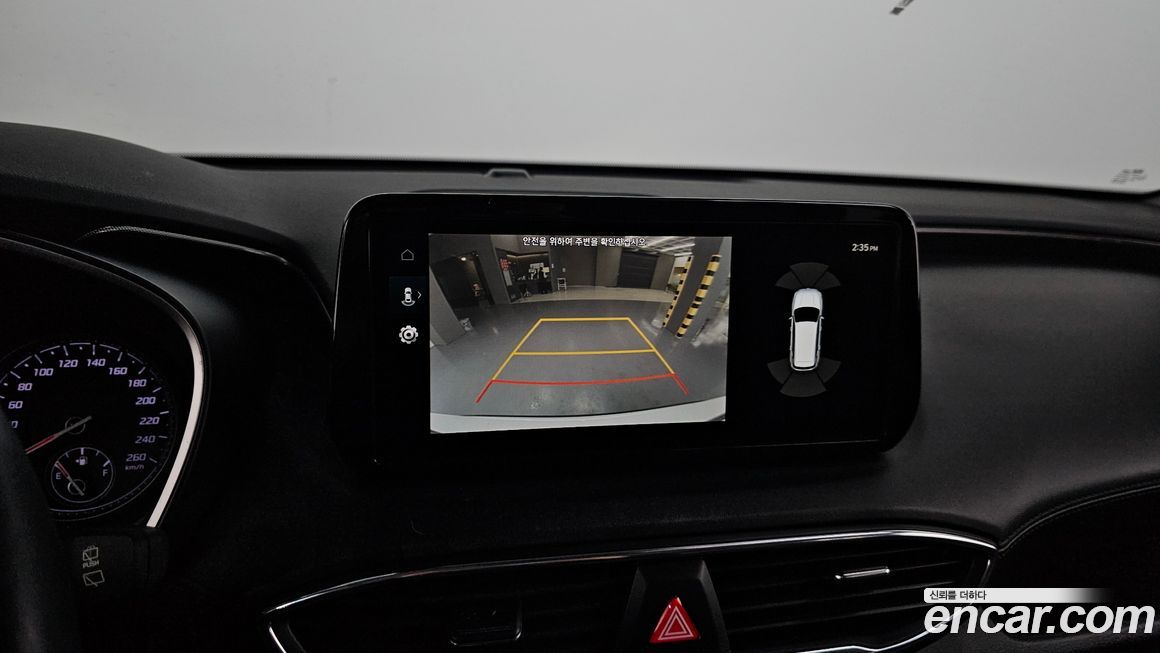 Hyundai Santafe 2023