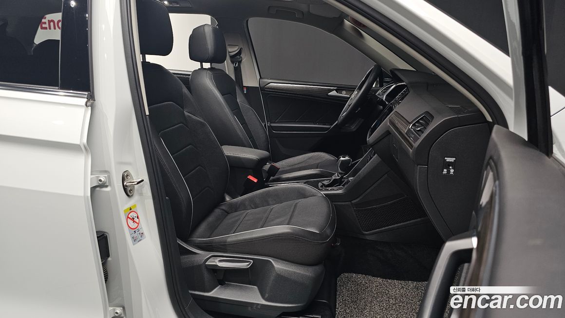 Volkswagen Tiguan 2023