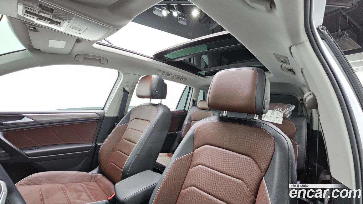 Volkswagen Tiguan 2023