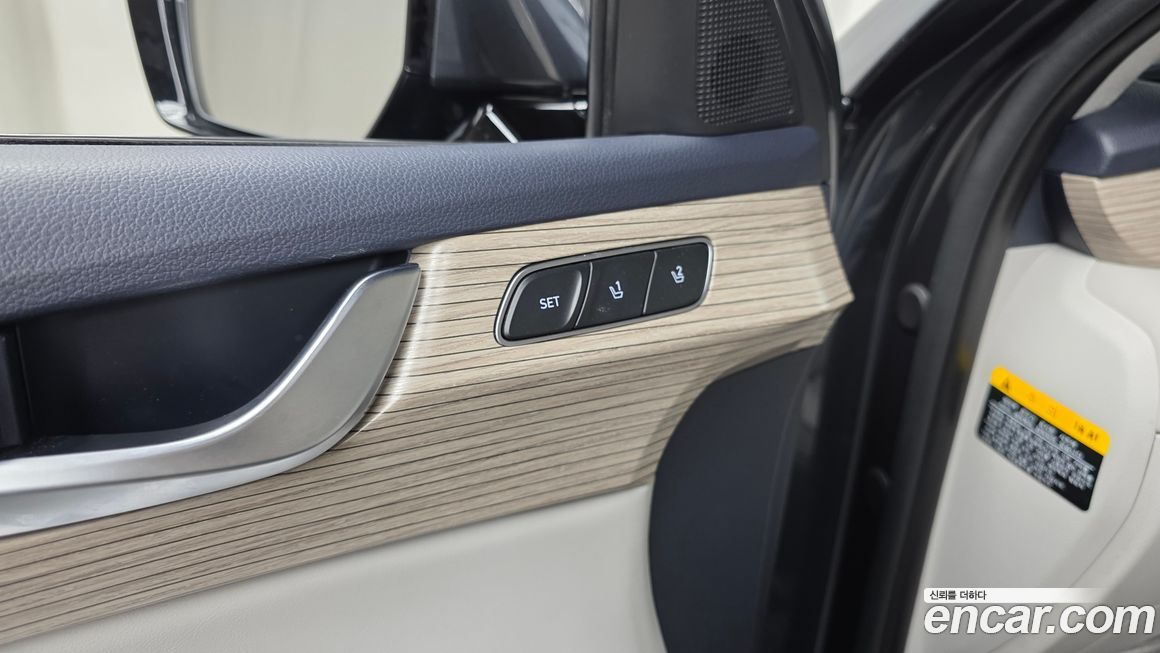 Hyundai Palisade 2019