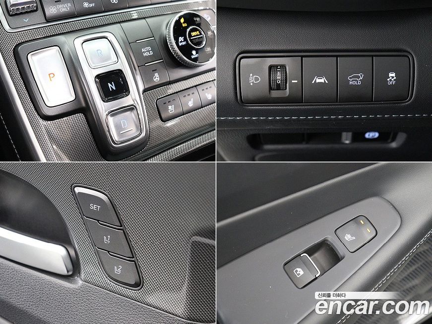 Hyundai Santafe 2023