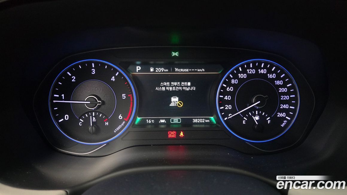 Hyundai Palisade 2019