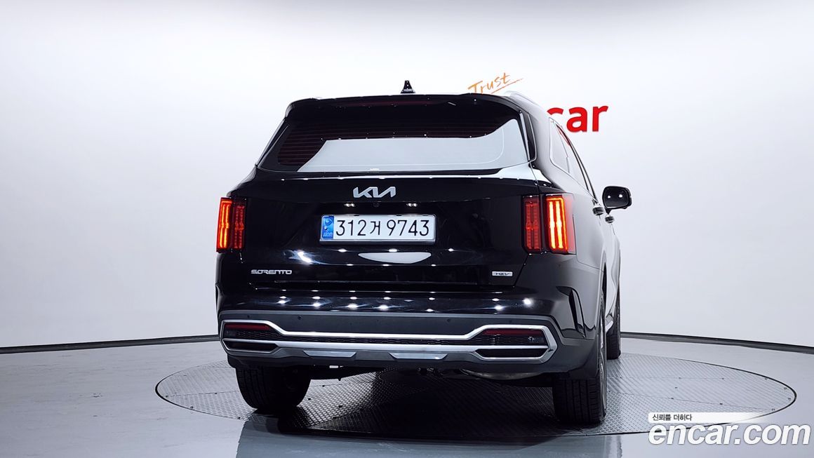 Kia Sorento 2023