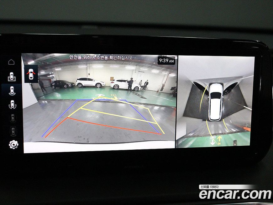 Hyundai Santafe 2023