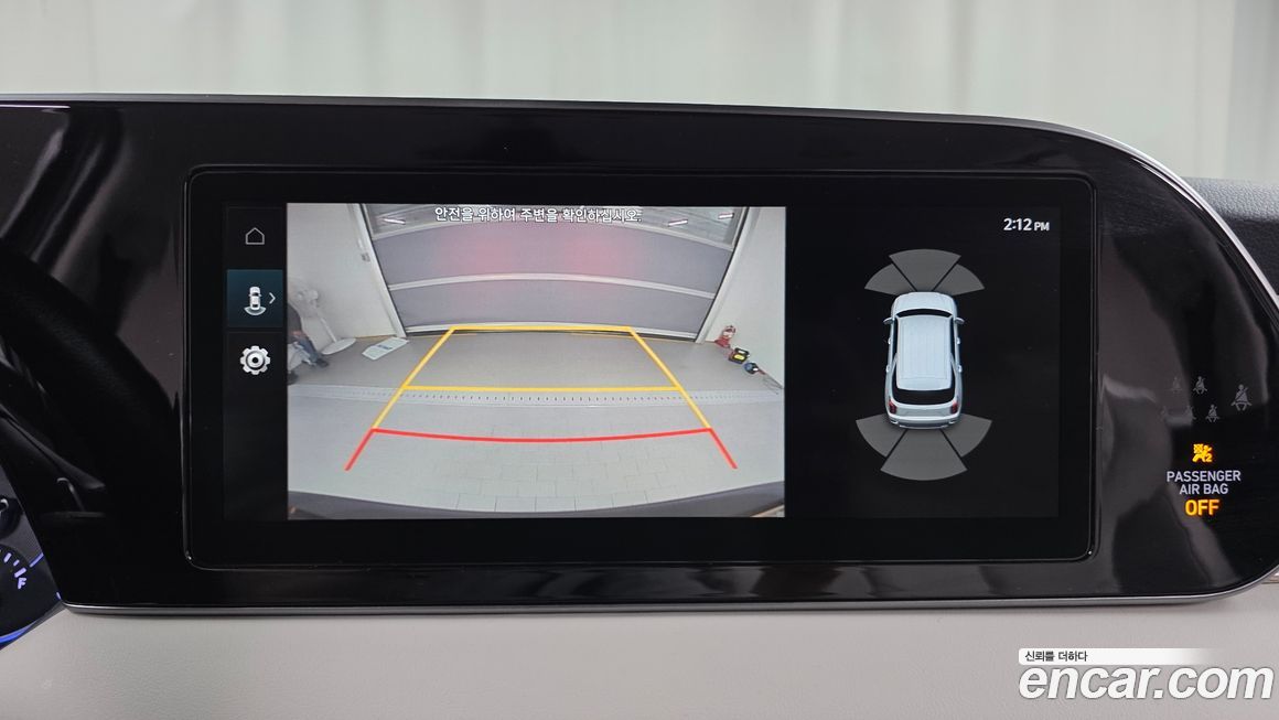 Hyundai Palisade 2019