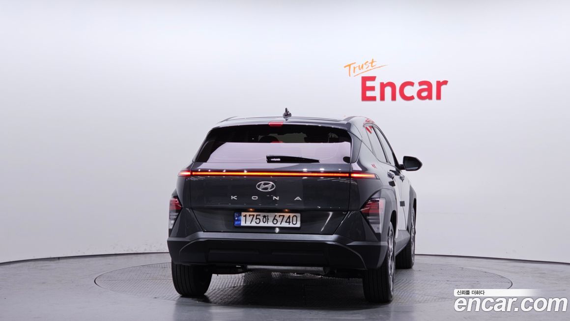 Hyundai Kona 2023