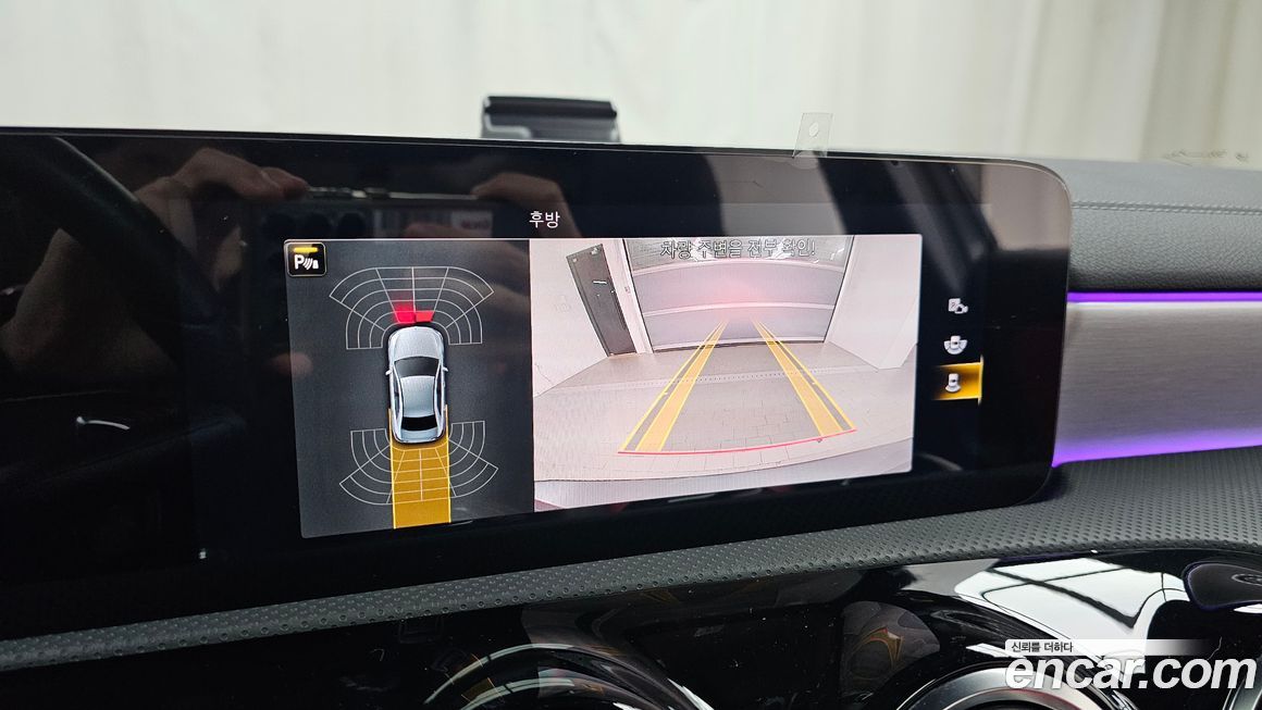 Mercedes-Benz A-Class 2021