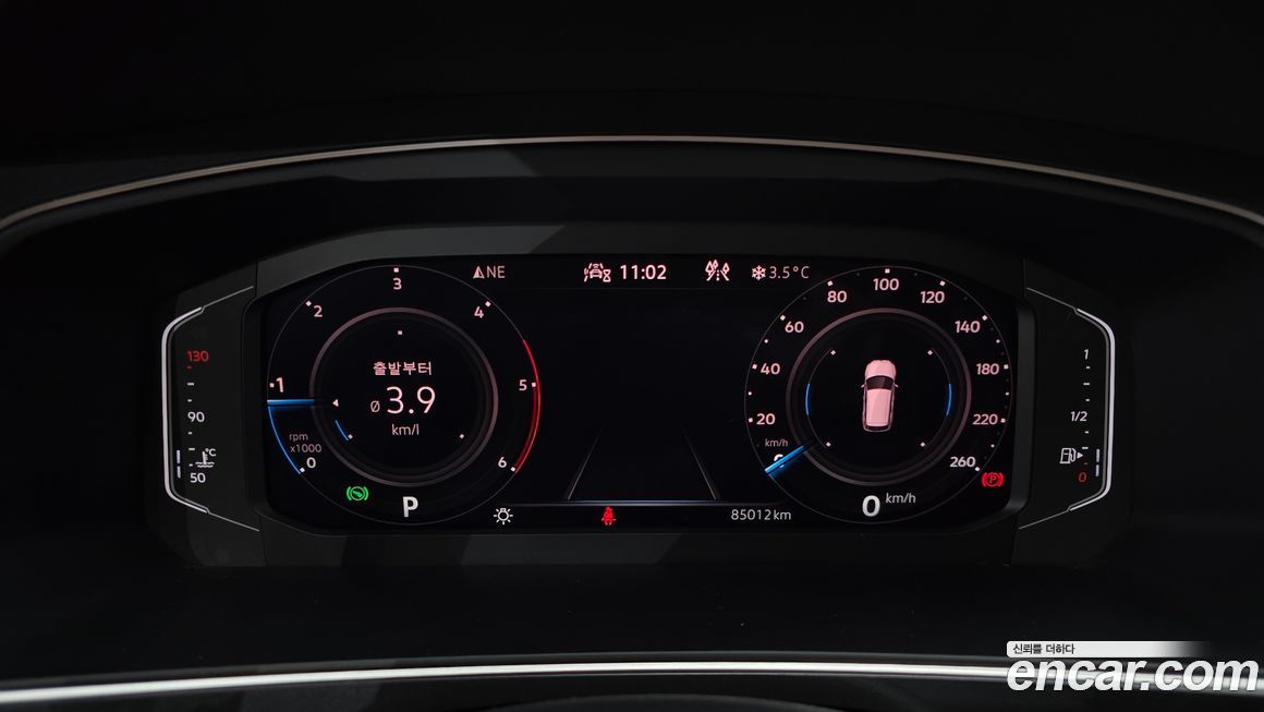 Volkswagen Tiguan 2021