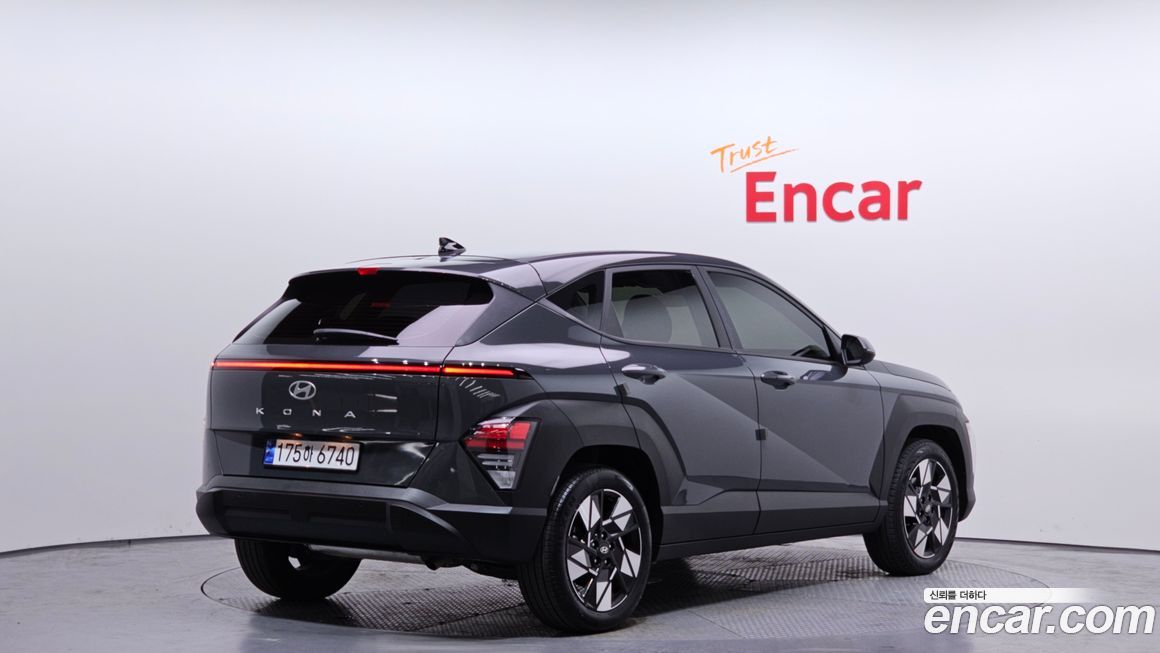 Hyundai Kona 2023
