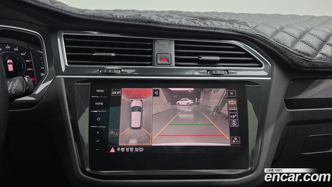 Volkswagen Tiguan 2021