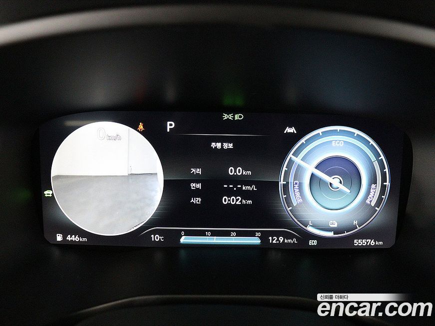 Hyundai Santafe 2023