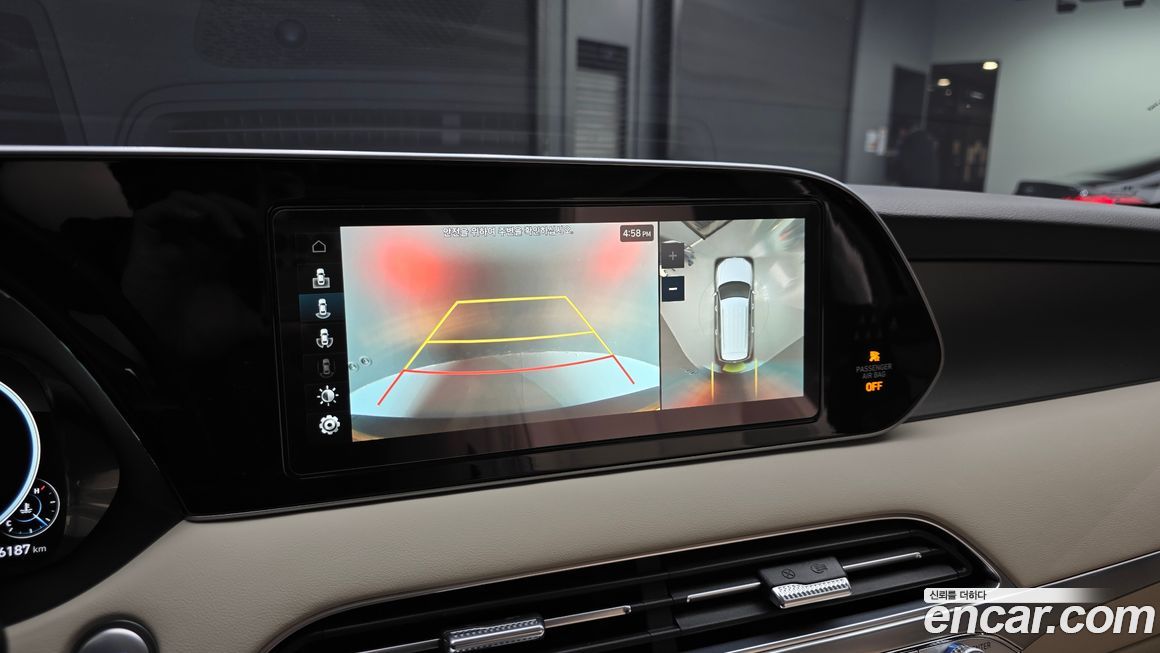 Hyundai Palisade 2021