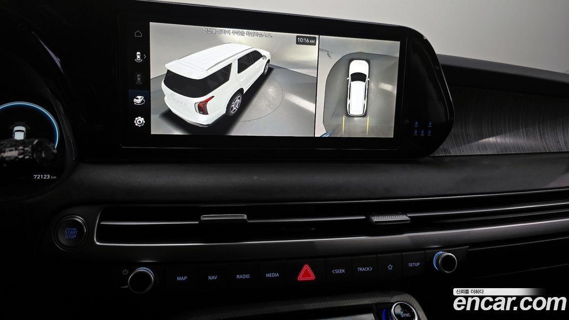 Hyundai Palisade 2024