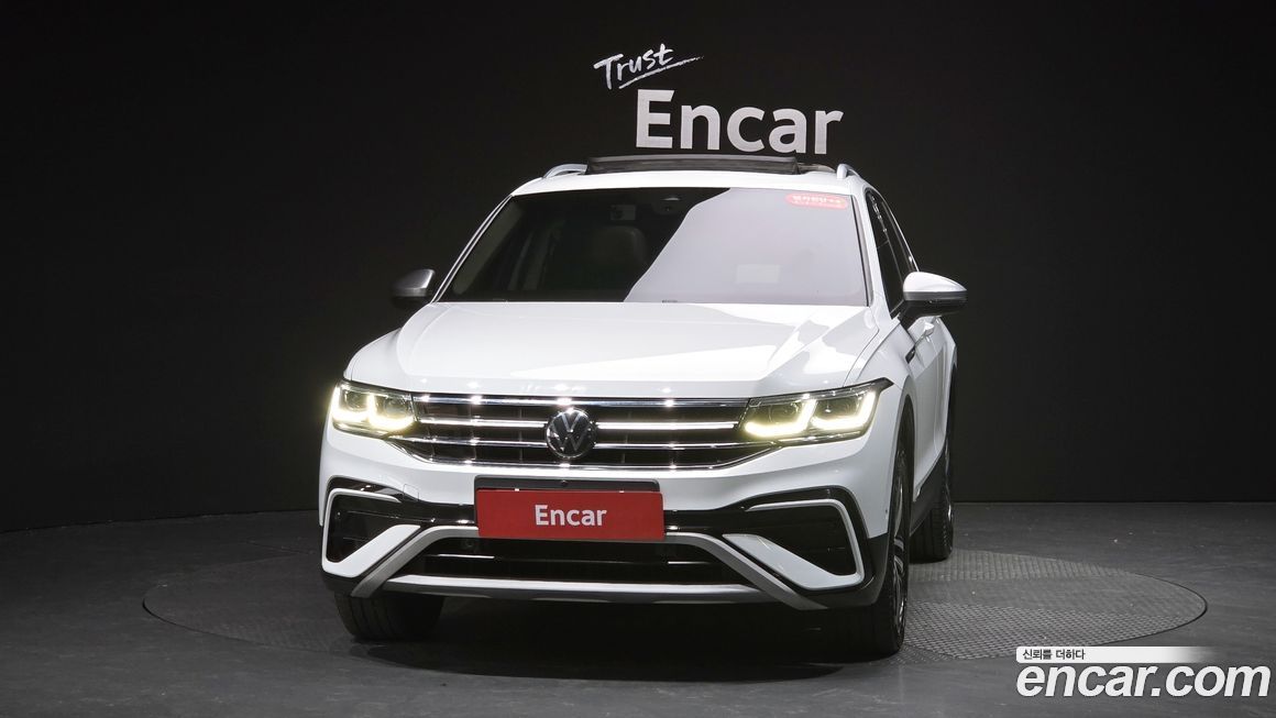 Volkswagen Tiguan 2023