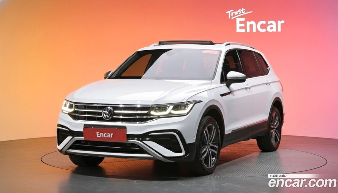 Volkswagen Tiguan 2023