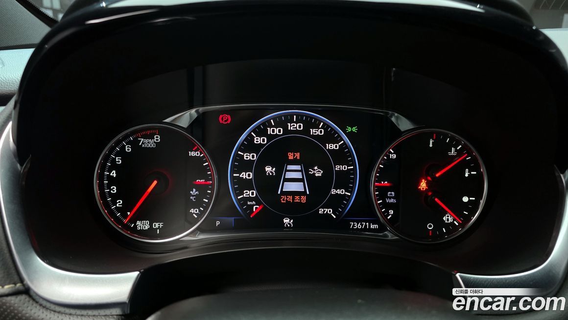 ChevroletGMDaewoo Traverse 2023