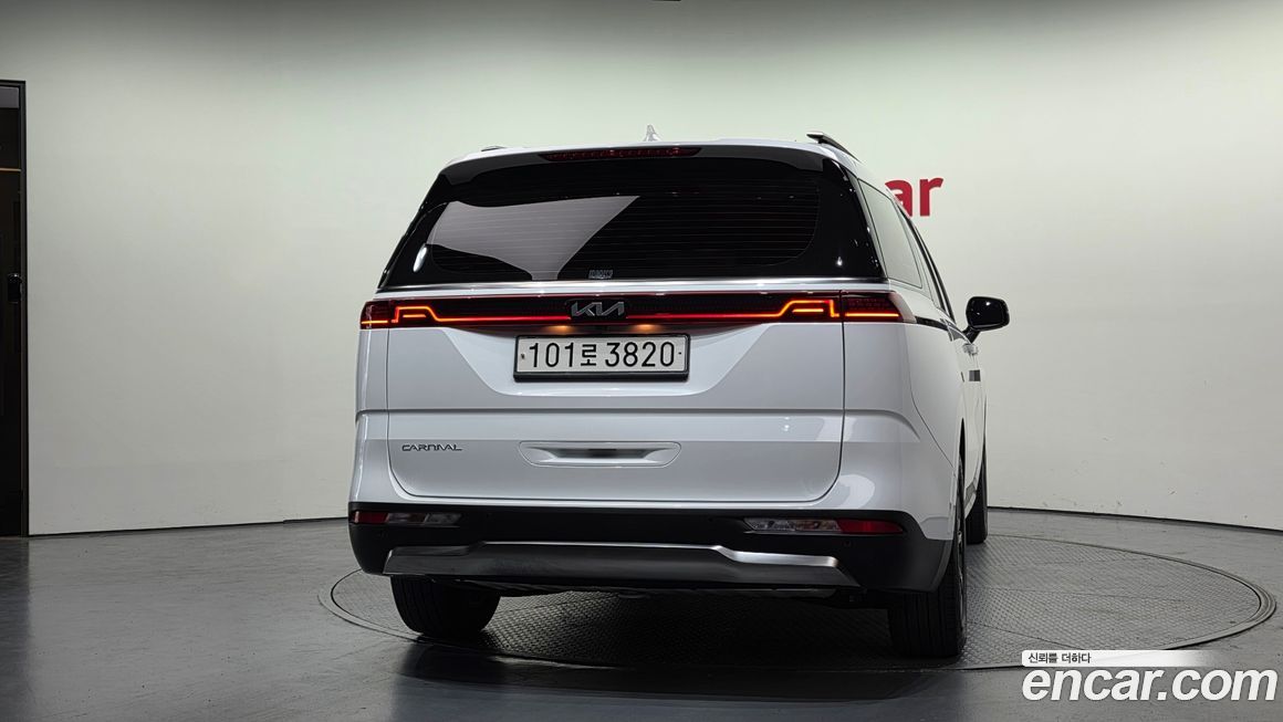Kia Canival 2023